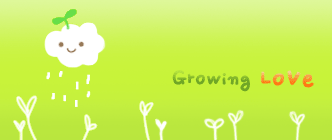 Image result for growing love gif
