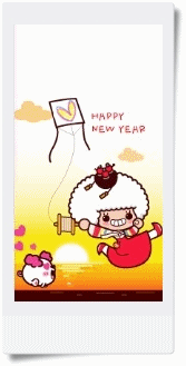 happy new year