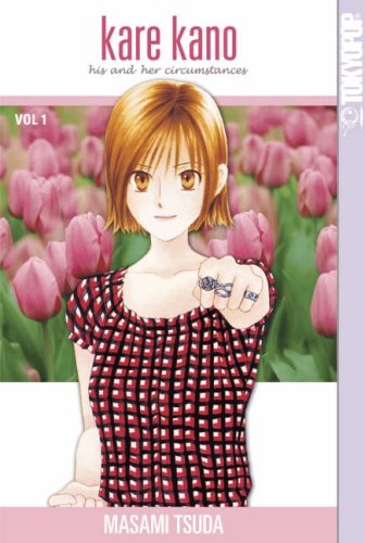 kare kano cover-volume1