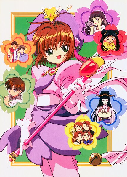Sakura card captors