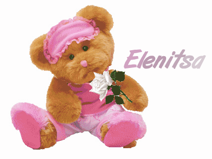 Elenitsa