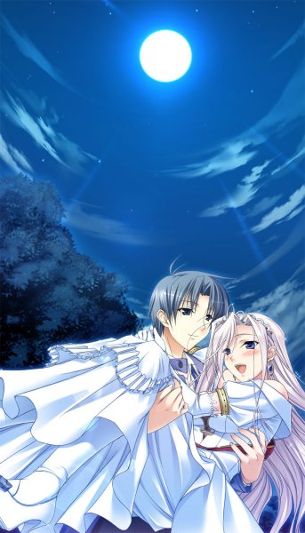 Princess lover!