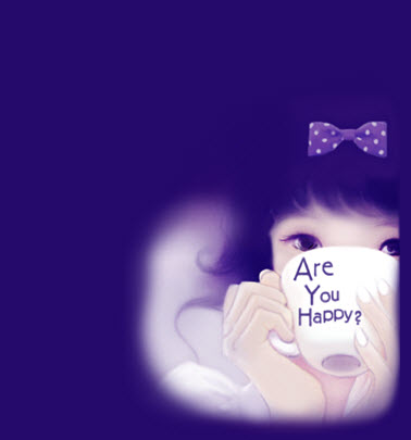Asuh