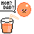 mom?.. dad?