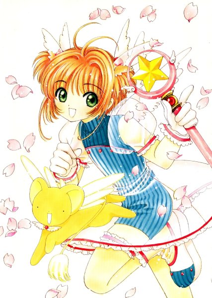 Sakura card captors