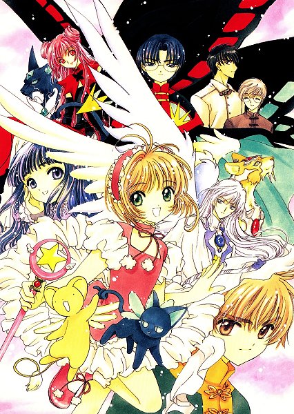 Sakura Card Captors