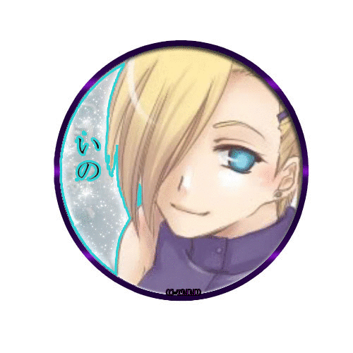 Ino Yamanaka