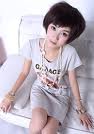 cute, girl, anime