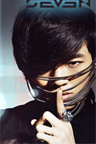 se7en