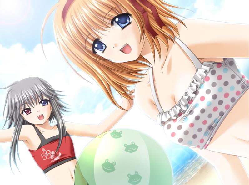 Beachball