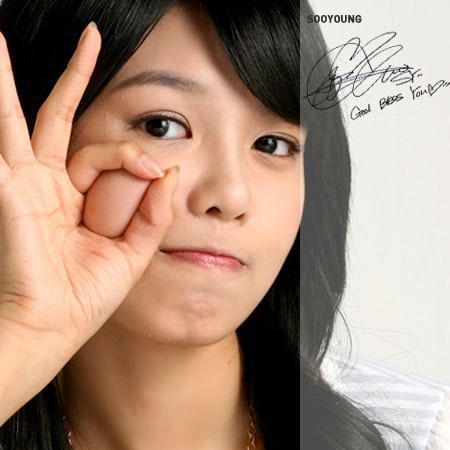 sooyoung