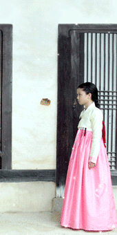 gumiho's revenge