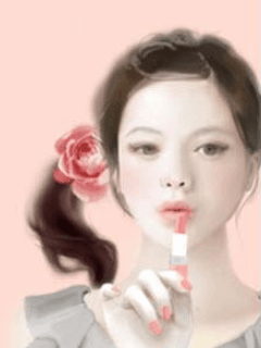 Enakei- Beauty