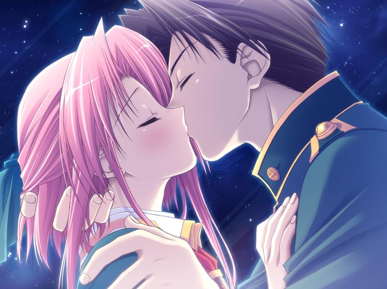 Kiss Under the Stars