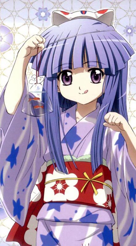 Festival