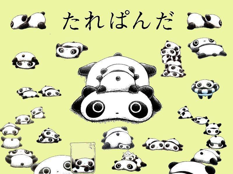 tare panda