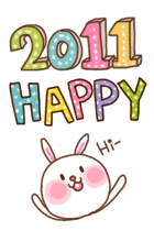 happy new year 2011