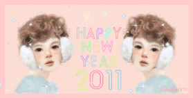 Enakei New Year