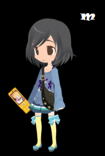 meiyo on tinierme