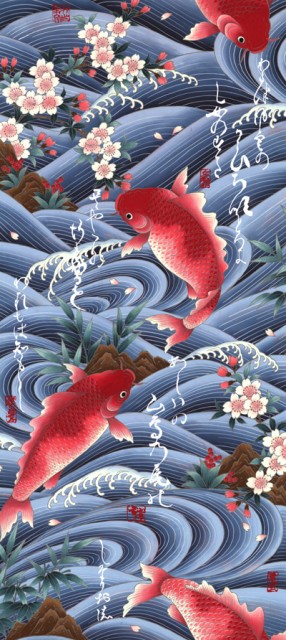Japanese carp & cherry blossom