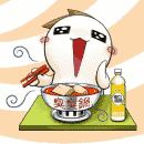 onion head