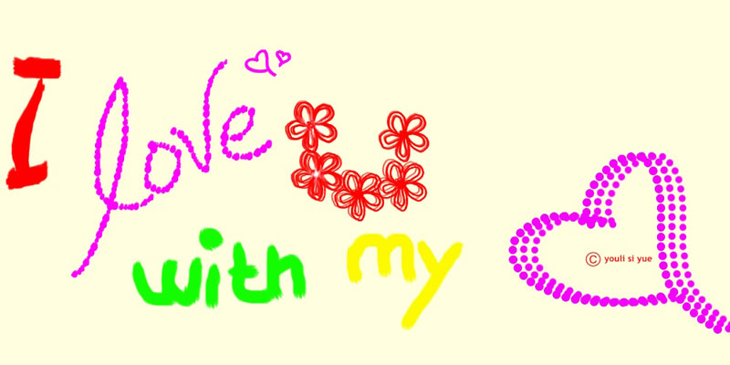 all my hearts
