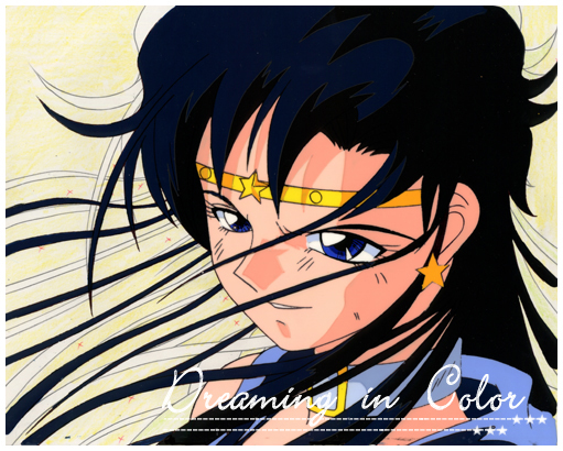 Seiya