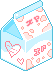 Milk