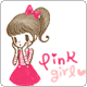Adorable Avatars