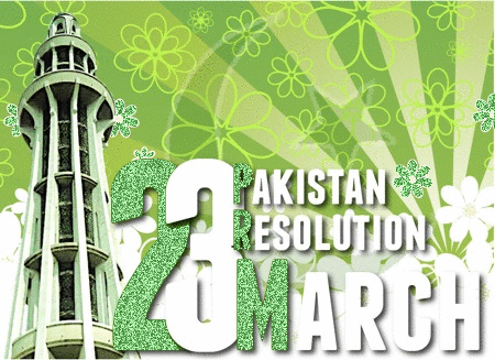 23 march