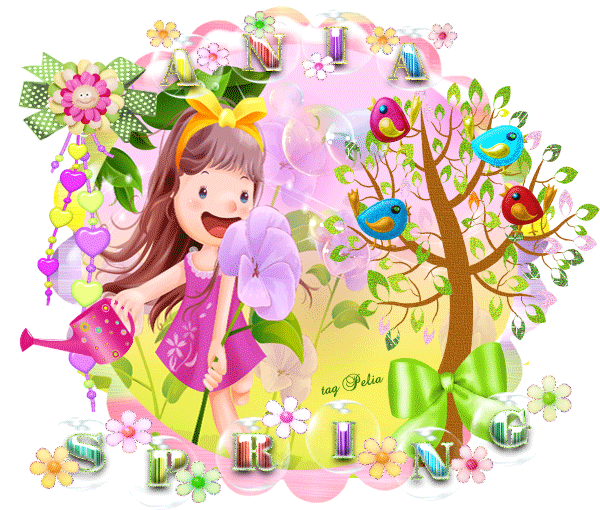 Ania (first name)
