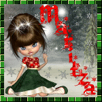 Maritza hecha con cookie medi http://medievilcreations.blogspot.mx/