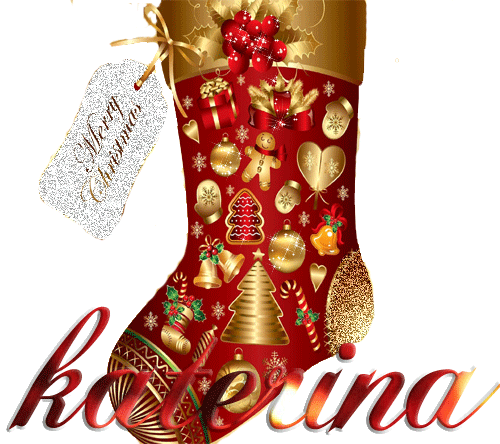 merry christmas katerina