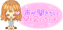 Gyaru