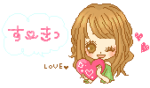 Gyaru