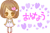 Gyaru