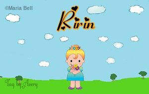 Ririn text with girl in spring
