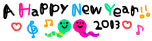 New Year