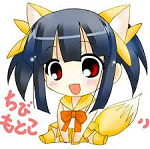 Kawaii chibi baby