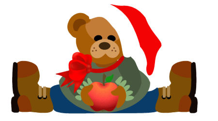 Sitting Christmas Bear