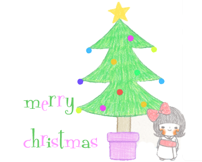 Merry Christmas!