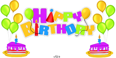 Happy Birthday divider