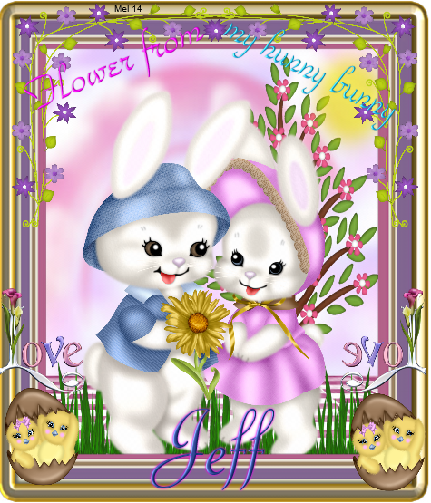 Pami -Flower from my...