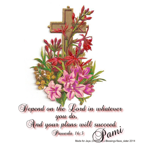 Pami - Depend On The Lord - Cross