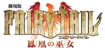 Fairy Tail: The Phoenix Priestess