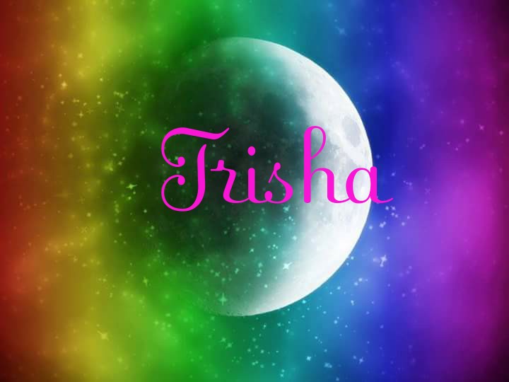My Name