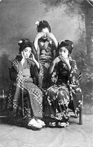 Vintage 1800s Geisha