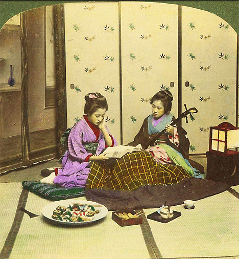 1800s Vintage Geisha