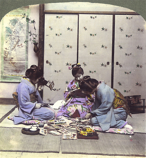 1800s Vintage Geisha