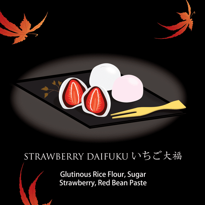 Japanese snacks
